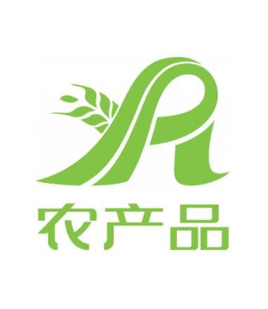 深圳市农产品股份有限公司 打造智慧农业新生态，引领农产品流通变革