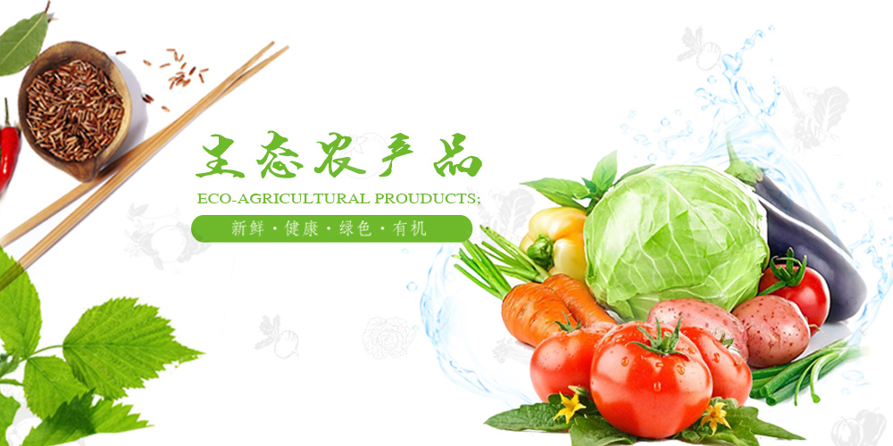 TeaForTwo生态丝茶·源于自然，温暖两人时光